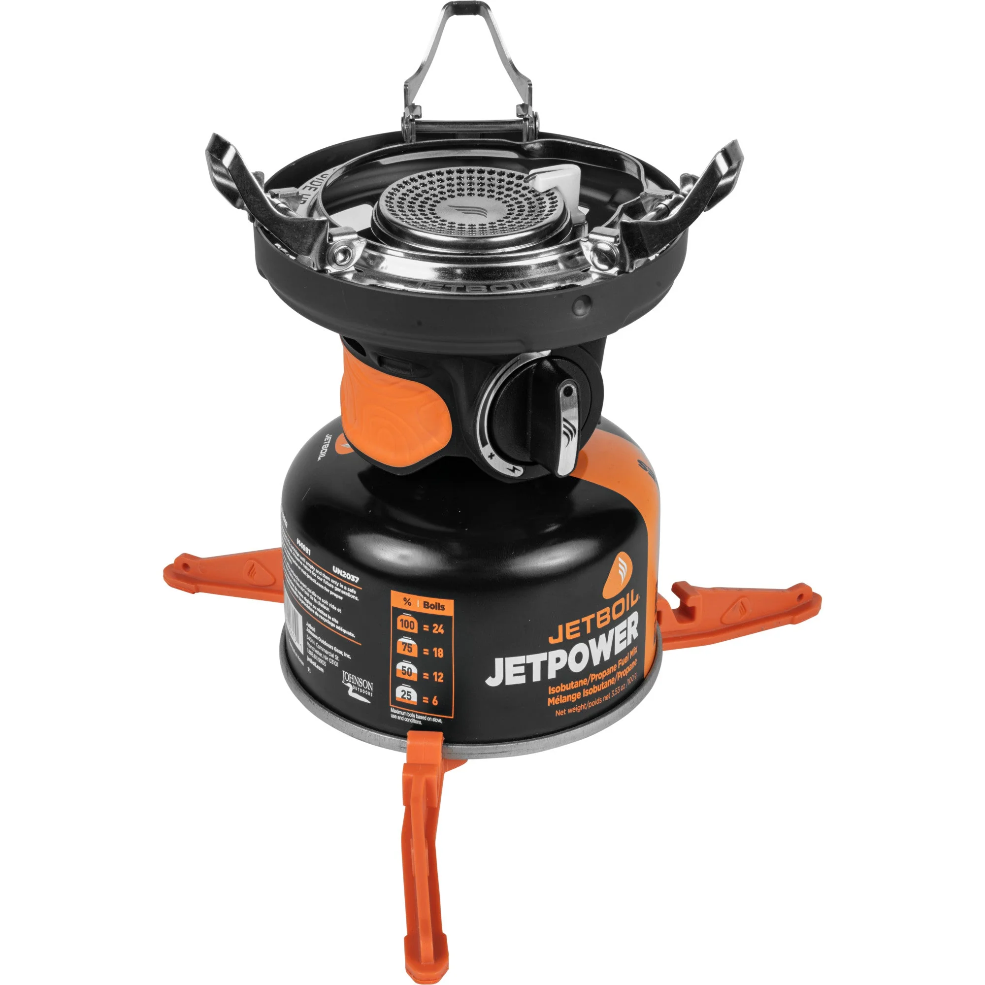 Jetboil Pot Support 2.0 - Image 7